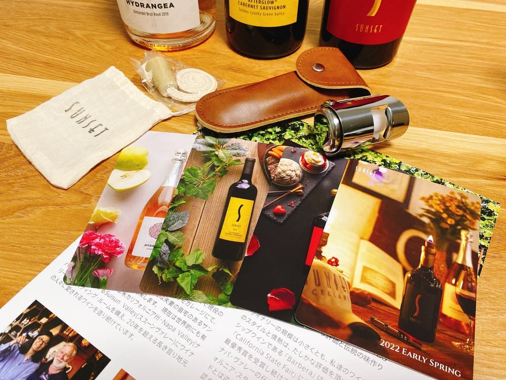 Sunset Cellars から届いたもの